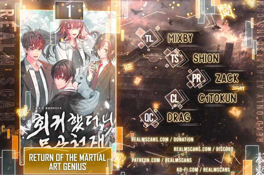 RETURN OF THE MARTIAL ARTS GENIUS Chapter 1 1